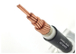 70 Sq mm Concentric Conductor XLPE Insulated Power Cable Eco Friendly YJV N2XCY supplier