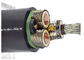 Metallic Screened Rubber Sheathed Cable supplier