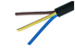 300 / 500V Insulation PVC Outer Sheath Electrical Cable Wire 2C 5C * 1.5mm2 / 2.5mm2 supplier