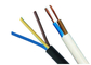 300 / 500V Insulation PVC Outer Sheath Electrical Cable Wire 2C 5C * 1.5mm2 / 2.5mm2 supplier