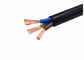Flexible Copper Conductor 3 Core PVC ST2 Insulation PVC Outer Sheath Insulated Wire Cable supplier