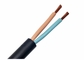 H07RN-F Flexible Copper CPE Rubber Insulated Cable EPR Rubber Electrical Cable supplier