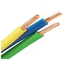 BV RV RVV Cable House Electrical Cable For Apparatus Switch / Distribution Boards supplier