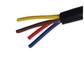 Good Quality Four Flexible Cores PVC Insulated Wire Cable IEC60227 Standard supplier