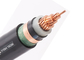3 Core XLPE Insulated MV Power Cable Stranded Copper Conductor For Laying supplier