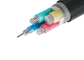 Underground Multi Core PVC Insulated Cables Electrical Armored Copper Conductor supplier