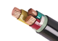 0.6/1kV Multi Core Electrical Armored Cable Copper Conductor For Underground supplier