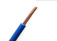 Building Lighting Electrical Cable Wire , Electrical Cables For House Wiring supplier