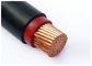 95 Sq mm PVC Insulated Cables Low Voltage Environmental Protection supplier