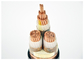 HV 12/20KV Copper Conductor XLPE Insulated Power Cable Reliable Power Cable supplier
