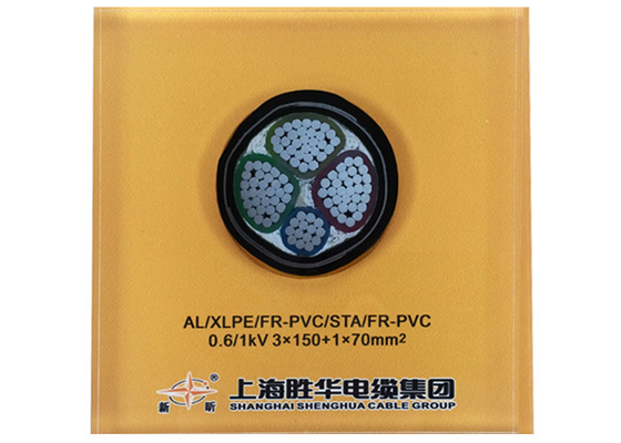 Insulated Power Low Voltage XLPE Cable For Power Distribution / Transmission Line supplier