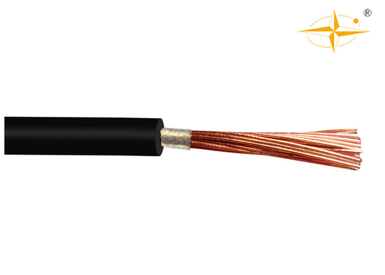 LSZH FRC Low Smoke Zero Halogen Cable supplier