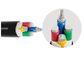 Aluminum Conductor Insulated PVC Sheathed Cable Four Core PVC Cable with 0.6/1kV supplier