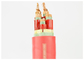 Silicon Insulation Rubber Sheathed Cable Silicon Sheathed Tinned Copper Wire Brain Cable supplier