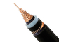 CPE Sheathed Rubber Flexible Cable With EPR Insulation supplier