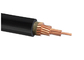 2.5mm2 - 300mm2 FRC Fire Resistant XLPE LSZH Sheathed Single Core Low Smoke Cable supplier