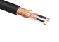 Braided Shielded Instrument Cable XLPE Insulation Stranded Copper Wire With CU Core supplier