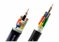0.6/1 KV FRC XLPE / LSHF Fire Resistant Low Smoke Halogen Free Cable supplier