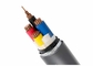 4 Core PVC Insulated Cables 0.6 / 1kV PVC Electrical Cable 1.5sqmm - 1000sqmm supplier