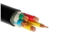 N2XY-0.6/1KV  5x70sqmm , 5x185sqmm , 5x240sqmm , 5x300sqmm XLPE Electrical Cable supplier