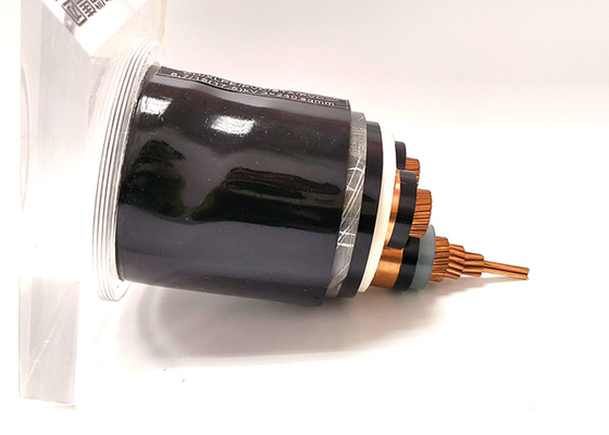 Shanghai Shenghua 33kV Single Core Copper XLPE Insulation Armoured Power Cable 19 supplier