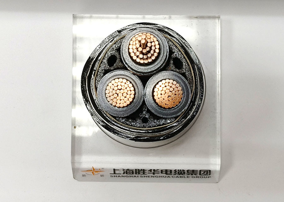 Shanghai Shenghua 33kV Single Core Copper XLPE Insulation Armoured Power Cable 19 supplier