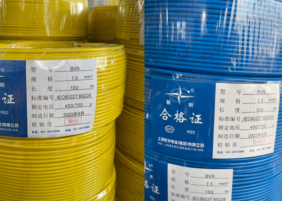 PVC Type ST5 Sheath Electrical Cable Wire Copper Core 500v BV Sh Shenghua supplier