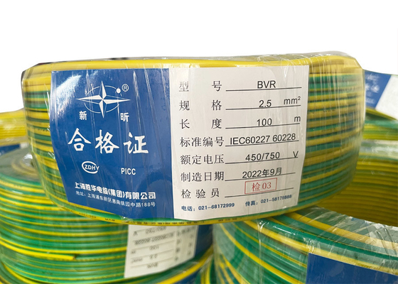 PVC Type ST5 Sheath Electrical Cable Wire Copper Core 500v BV Sh Shenghua supplier