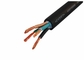 Flexible Copper Chlorinated Polyethylene Insulated EPR Rubber Sheath Cable supplier