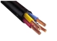 PVC Sheathed 4C Electrical PVC Insulated Power Cable With Low Voltage Cable supplier