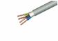 BVV Electrical Cable Wire 7 stranded copper with double PVC Jacket 2 - 5 Cores x1.5 supplier