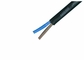 Flexible Cores Rubber Sheathed Cable H05RN-F Light Model , Black supplier