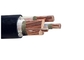 4 Cores FR Cable Copper Conductor Mica Tape XLPE Insulated Fire Proof Cable 0.6/1kV supplier