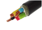 BS 6724 Unarmoured LSZH Low Smoke Zero Halogen Cable Basec Multi Core0.6/1KV 4Cx185SQMM supplier