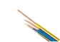 Single Core Non Sheathed Electrical Cable Wire Low Voltage House Wiring Cable supplier