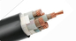 Multi - Core Fire Resistant Cable XLPE Insulated PVC Sheathed Copper - Core Power supplier