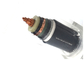 Single Core Medium Voltage Steel Wire Armoured Electrical Power Cable 35kV supplier
