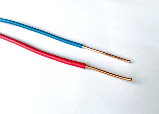 Shanghai Shenghua Group Cable 3core 2.5mm Flexible Wire With PVC Insulated And Jacket Multi-core Copper Conductor Cable supplier