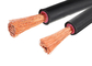 0.38KV Tough Rubber Sheathed Cable Flexible Copper Conductor supplier