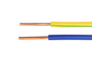 2.5 SQMM Solid Copper Conductor PVC Insulated Non Jacket Electrical Cable Wire supplier