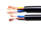 H07VV-F 2x6 SQMM Copper Conductor PVC Insulated 2 Core 0.5mm2 - 10mm2 Electrical Cable Wire supplier
