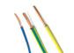 PVC Sheath Electrical Cable Earthing Wire Copper Core 500v supplier