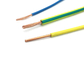 PVC Type ST5 PVC Sheath Electrical Cable Wire Copper Core Earth Wire 500v supplier