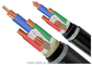 LV 0.6/1kV Underground Xlpe Medium Voltage Cable 70 Sq 4 Core supplier