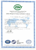 China Shanghai Shenghua Cable (Group) Co., Ltd. certification