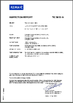 China Shanghai Shenghua Cable (Group) Co., Ltd. certification